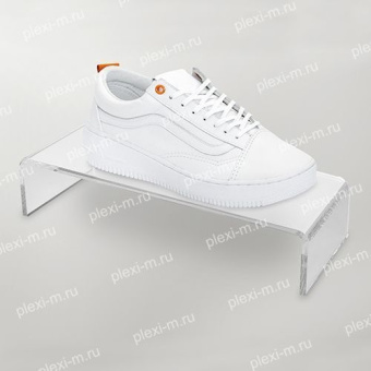 Подставка подиум из оргстекла П-образная 25х7х10 см, толщина 5 мм, PP-250070-100T5